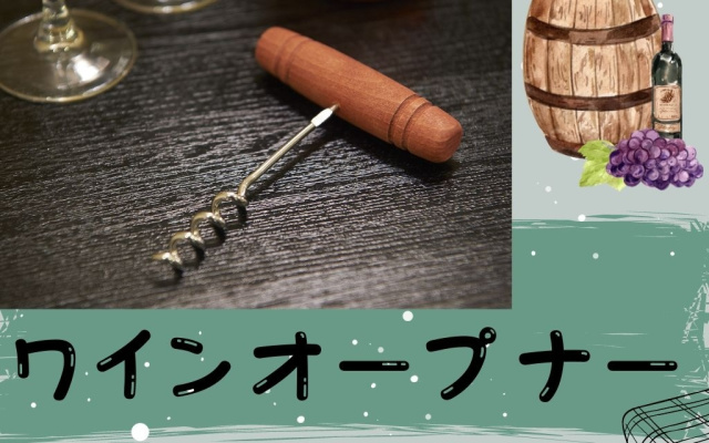 写真：レンタルアイテム