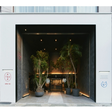 HOTEL TAU, KUMAMOTO(ホテル タウ クマモト)
