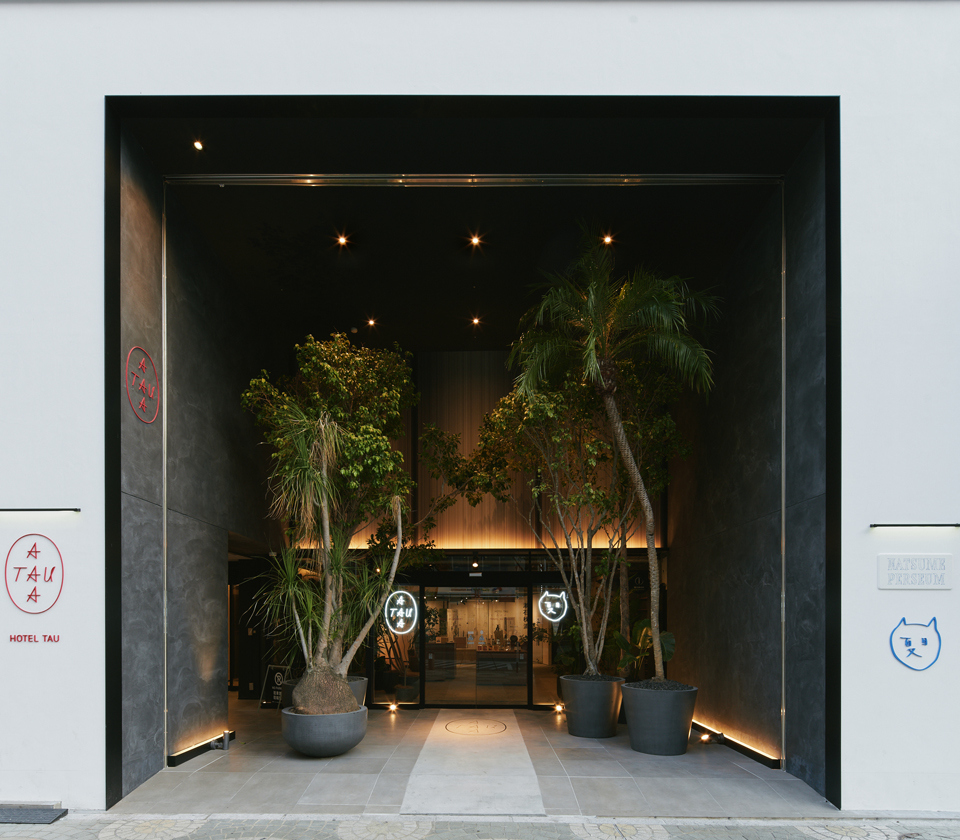 HOTEL TAU, KUMAMOTO 一个独特的旅程,
