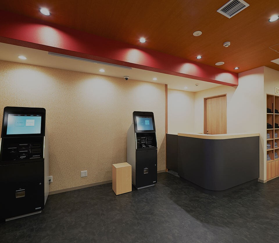 Self Check-In / Check-Out Machines