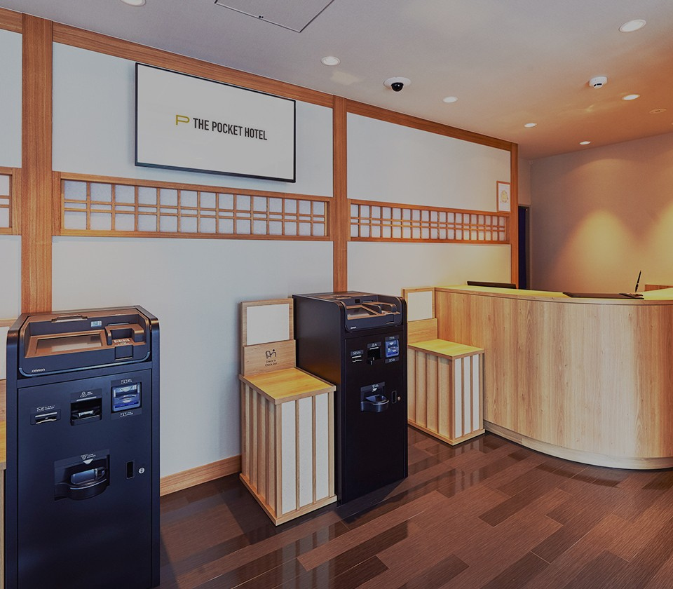 Self Check-In / Check-Out Machines