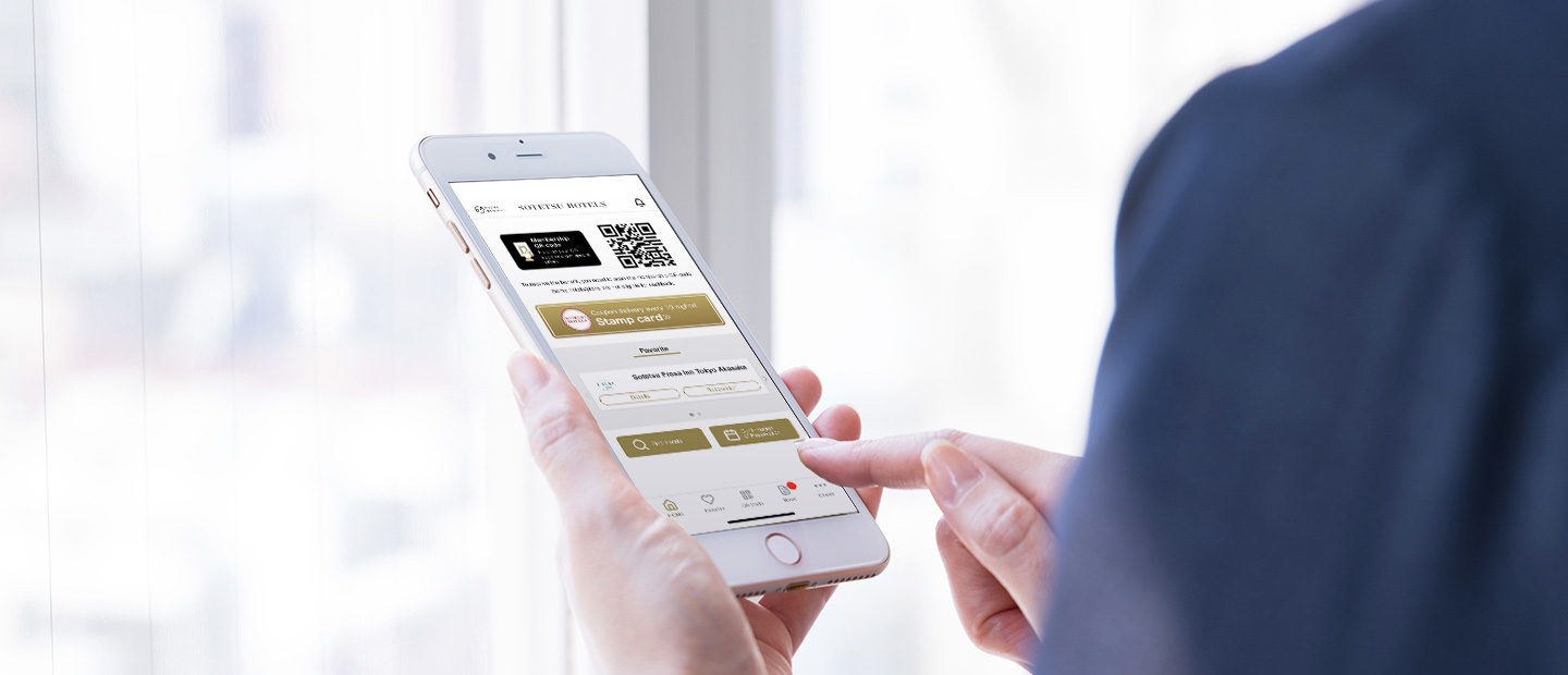 Membership program